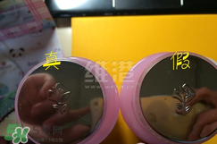 蘭蔻粉水200ml專柜價格 蘭蔻粉水200ml真假鑒別 蘭蔻粉水200ml專柜價格 蘭蔻粉水200ml真假鑒別