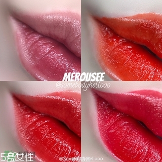米洛絲唇釉多少錢？米洛絲唇釉色號試色