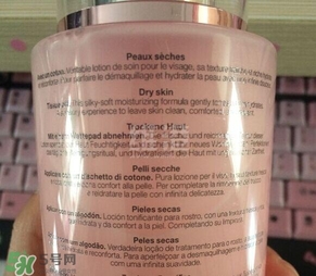 蘭蔻粉水200ml專柜價格 蘭蔻粉水200ml真假鑒別 蘭蔻粉水200ml專柜價格 蘭蔻粉水200ml真假鑒別