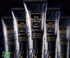 用眼霜長(zhǎng)脂肪粒怎么辦？用眼霜長(zhǎng)脂肪粒是怎么回事？