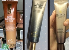 用眼霜長(zhǎng)脂肪粒怎么辦？用眼霜長(zhǎng)脂肪粒是怎么回事？