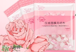 水膜要敷多久？做水膜要敷多長時間