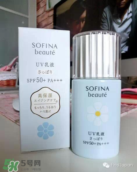 sofina蘇菲娜適合什么膚質(zhì)？蘇菲娜適合油皮嗎？