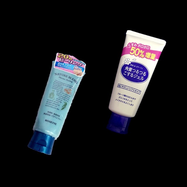 rosette去角質(zhì)凝露怎么用？rosette去角質(zhì)多久用一次？