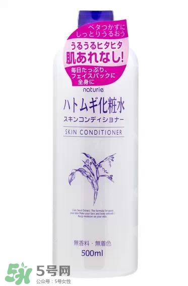 水膜要敷多久？做水膜要敷多長時間