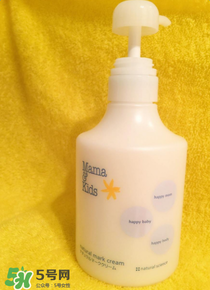 mamakids乳液怎么樣？mamakids乳液好用嗎？