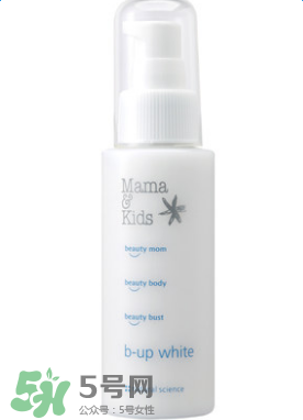 mamakids孕婦乳房乳液介紹 mamakids孕婦乳房乳液怎么樣？