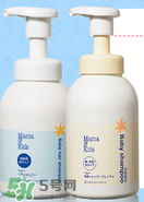 mamakids沐浴乳怎么樣？mamakids沐浴乳好用嗎？