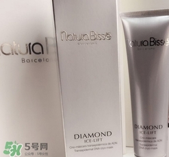 natura bisse悅碧施鉆石面膜多少錢_專柜價格 natura bisse悅碧施鉆石面膜多少錢_專柜價格