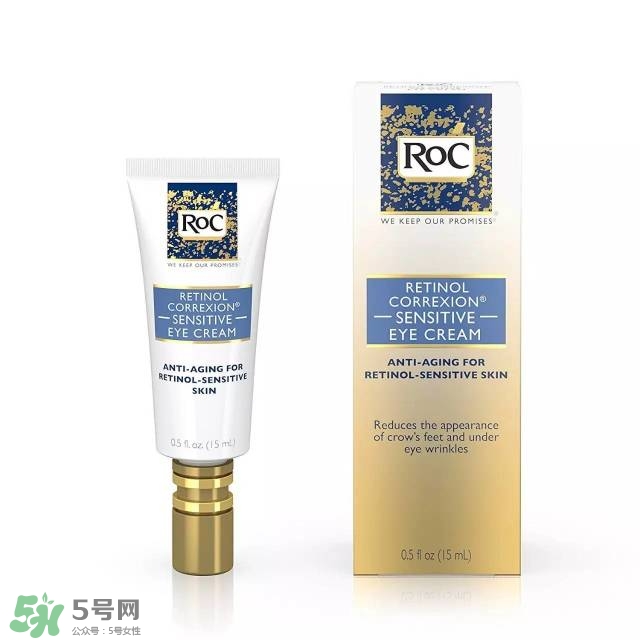 30多歲的女人用什么眼霜比較好 30多歲的女人用什么眼霜比較好