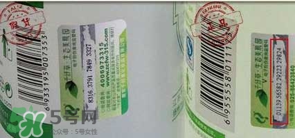 千纖草絲瓜水真假怎么辨別?千纖草絲瓜水真假鑒別圖 千纖草絲瓜水真假怎么辨別?千纖草絲瓜水真假鑒別圖