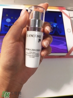 23歲用什么眼霜好？23歲用的眼霜