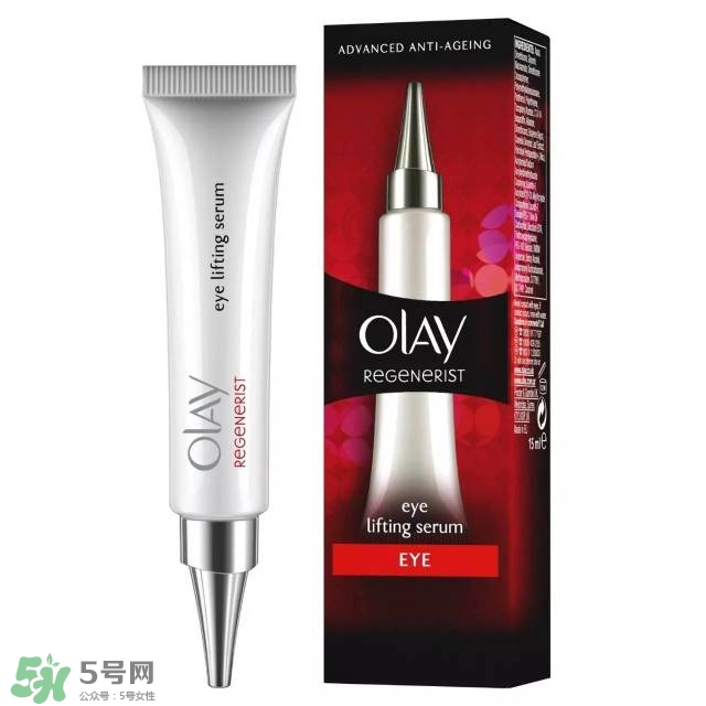 30多歲的女人用什么眼霜比較好 30多歲的女人用什么眼霜比較好