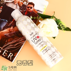 ajuste防曬噴霧哪個顏色好？ajuste防曬噴霧藍(lán)色綠色白色區(qū)別