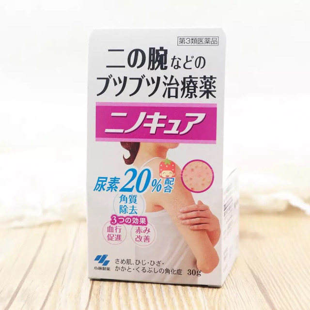 去雞皮膚用什么產(chǎn)品好？什么產(chǎn)品去雞皮膚好