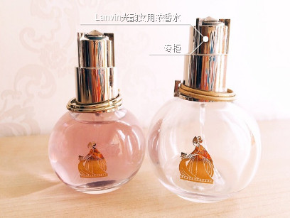 浪凡光韻香水專(zhuān)柜價(jià)格 浪凡光韻女士香水價(jià)格 浪凡光韻香水專(zhuān)柜價(jià)格 浪凡光韻女士香水價(jià)格