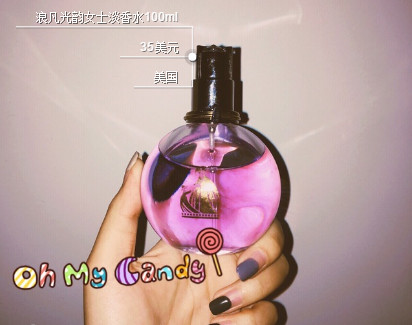 浪凡光韻香水專(zhuān)柜價(jià)格 浪凡光韻女士香水價(jià)格 浪凡光韻香水專(zhuān)柜價(jià)格 浪凡光韻女士香水價(jià)格