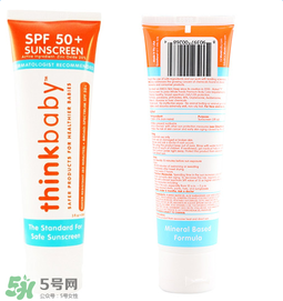 Thinkbaby防曬霜怎么樣？Thinkbaby防曬霜好不好？