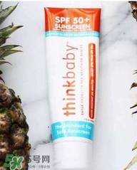 Thinkbaby防曬霜大人能用嗎？Thinkbaby防曬霜大人用效果好嗎？