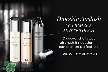 dior迪奧噴霧粉底色號(hào) 迪奧噴霧粉底液試色 dior迪奧噴霧粉底色號(hào) 迪奧噴霧粉底液試色