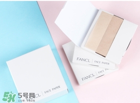 fancl吸油紙多少錢？fancl吸油紙專柜價格