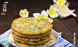 立夏吃什么好？立夏吃什么蔬菜？