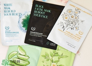 自然之名面膜怎么樣？the namir自然之名面膜哪款好用？