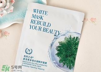 自然之名面膜怎么樣？the namir自然之名面膜哪款好用？