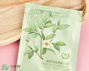 自然之名面膜怎么樣？the namir自然之名面膜哪款好用？