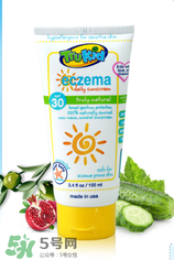 trukid防曬怎么樣？trukid防曬好用嗎？