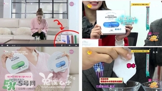 巴諾巴奇果凍面膜多少錢？banobagi巴諾巴奇果凍面膜專柜價(jià)格