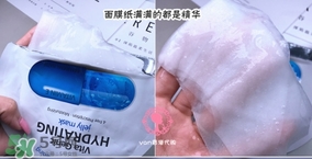 巴諾巴奇果凍面膜多少錢？banobagi巴諾巴奇果凍面膜專柜價(jià)格