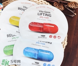 巴諾巴奇果凍面膜多少錢？banobagi巴諾巴奇果凍面膜專柜價(jià)格
