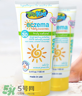 trukid是什么牌子？trukid是哪個國家的品牌？