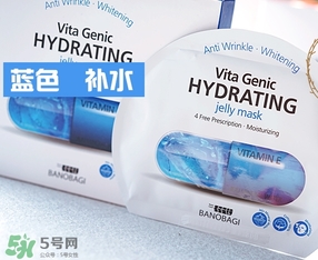 巴諾巴奇果凍面膜哪個顏色好？巴諾巴奇果凍面膜不同顏色功效