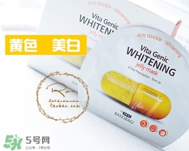 巴諾巴奇果凍面膜哪個顏色好？巴諾巴奇果凍面膜不同顏色功效