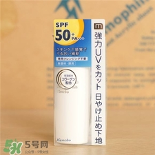 media口紅是什么牌子?media媚點(diǎn)是哪個國家的?