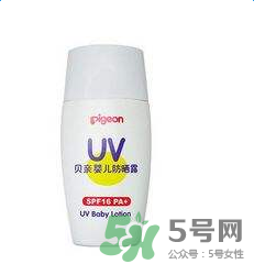 貝親兒童防曬霜怎么樣？貝親兒童防曬霜好用嗎？