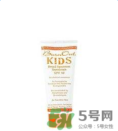 BurnOut防曬霜怎么樣？BurnOut防曬霜好用嗎？