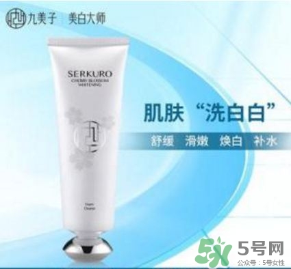 美白洗面奶什么牌子好 美白控油洗面奶排行榜 美白洗面奶什么牌子好 美白控油洗面奶排行榜