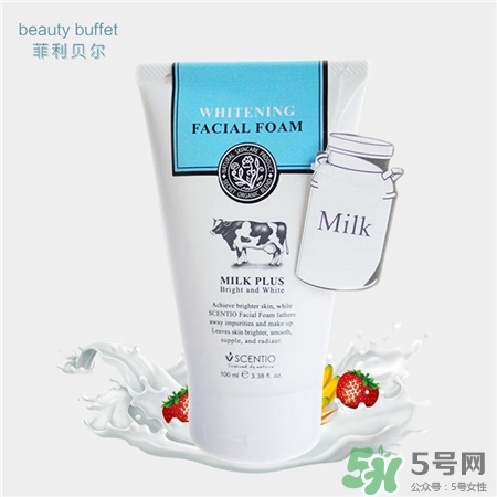 美白洗面奶什么牌子好 美白控油洗面奶排行榜 美白洗面奶什么牌子好 美白控油洗面奶排行榜