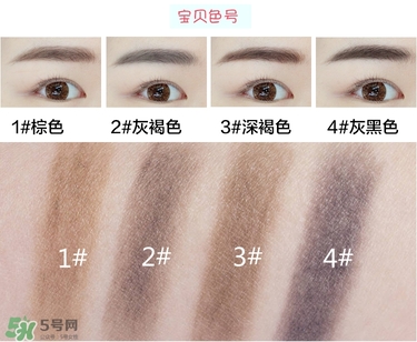 the saem得鮮雙頭眉筆色號(hào)試色 得鮮眉筆怎么樣