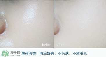 the saem得鮮散粉和悅詩風(fēng)吟散粉哪個好？得鮮散粉和悅詩風(fēng)吟對比