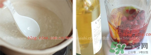 樹莓可以放冰箱嗎？樹莓可以保存幾天