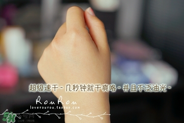 日本ajuste防曬噴霧成分 ajuste防曬噴霧測評(píng)