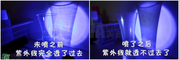 ajuste防曬噴霧哪個顏色好？ajuste防曬噴霧藍(lán)色綠色白色區(qū)別