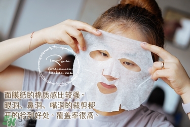 巴諾巴奇果凍面膜多少錢？banobagi巴諾巴奇果凍面膜專柜價(jià)格