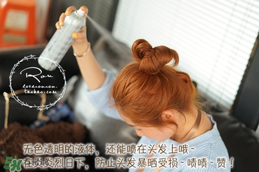 日本ajuste防曬噴霧成分 ajuste防曬噴霧測評(píng)