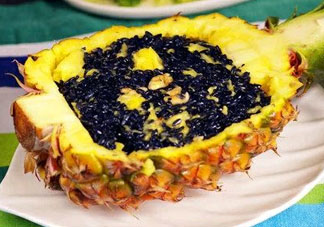 烏米飯孕婦能吃嗎？烏米飯孕婦可以吃嗎？