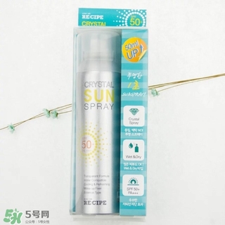recipe水晶防曬噴霧多少錢(qián)?recipe水晶防曬噴霧專(zhuān)柜價(jià)格